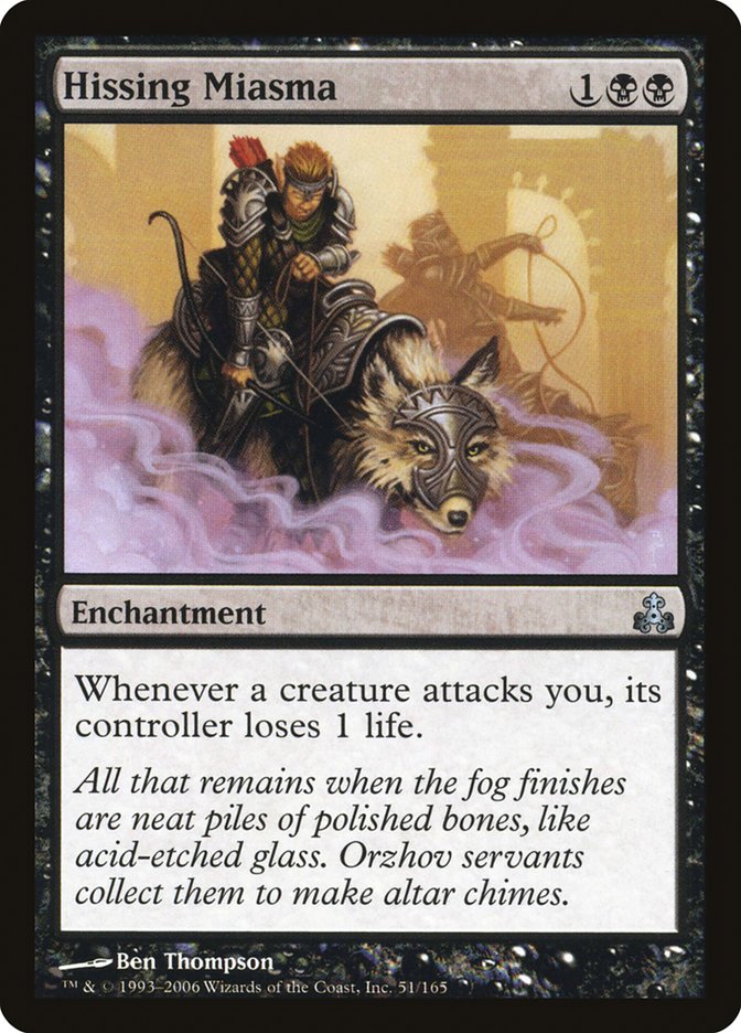 Hissing Miasma 51 (Guildpact) 