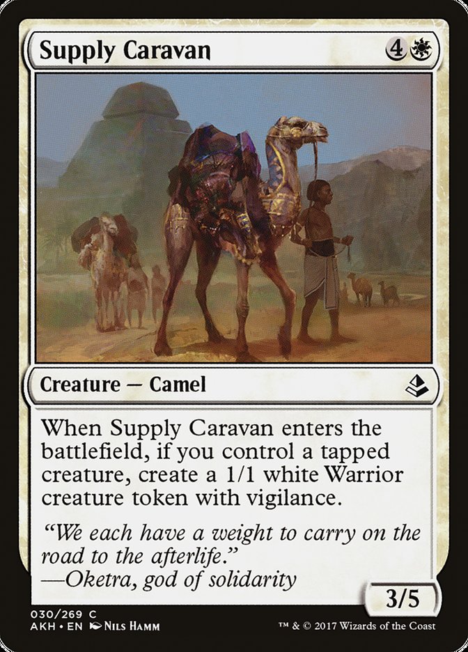 Supply Caravan 30/269 (Amonkhet) 