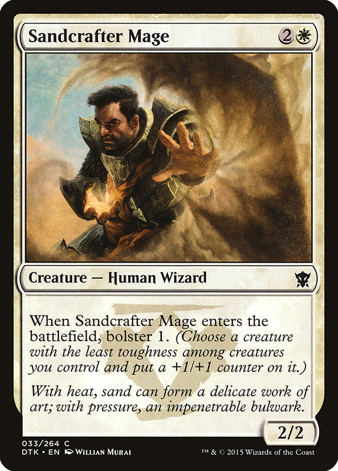 Sandcrafter Mage 33/264 (Dragons of Tarkir) 