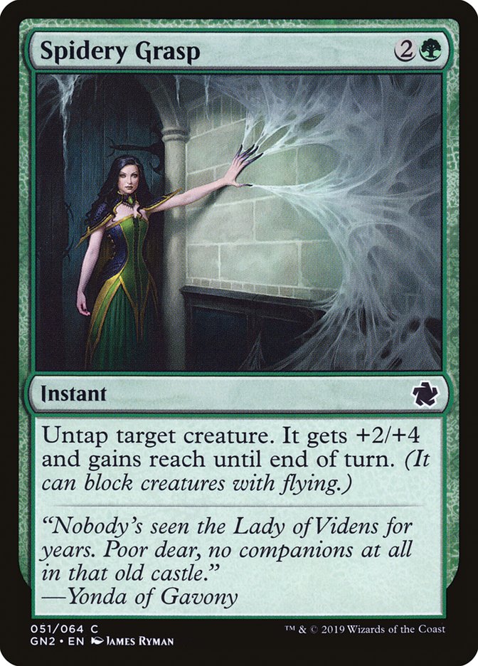 Spidery Grasp 51/64 (Magic Game Night 2019) 