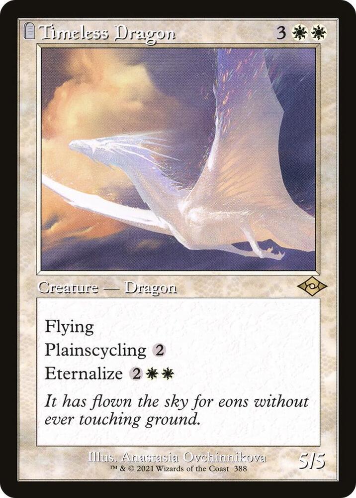 Timeless Dragon Retro Frame 388 (Modern Horizons 2) 
