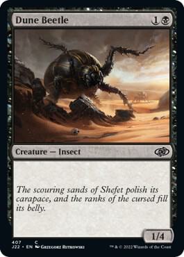 Dune Beetle 407 (Jumpstart 2022) 