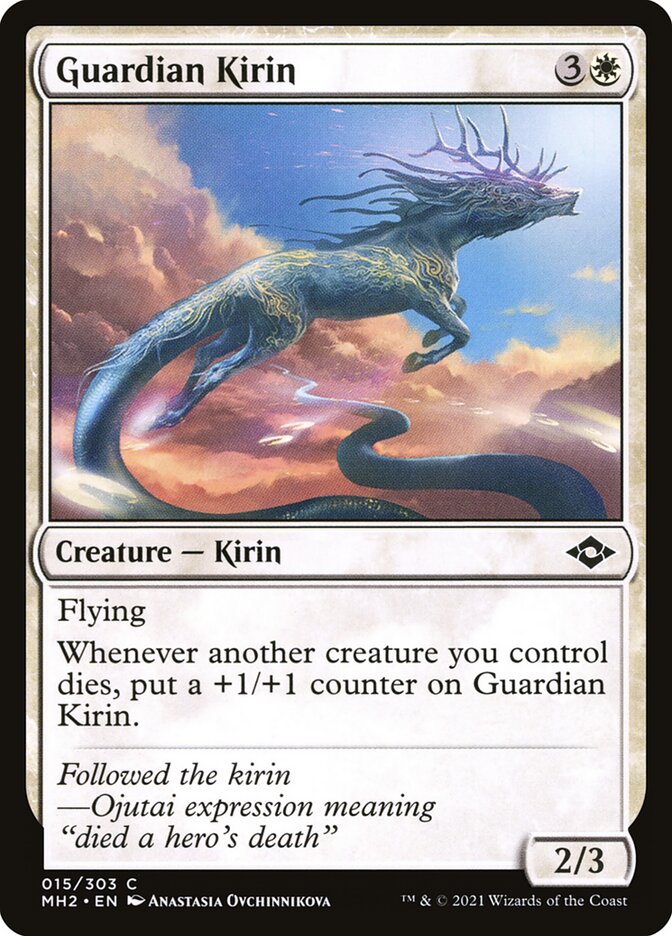 Guardian Kirin 15 (Modern Horizons 2) 