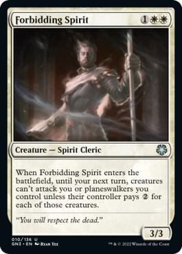 Forbidding Spirit 10/135 (Magic Game Night: Free-For-All) 
