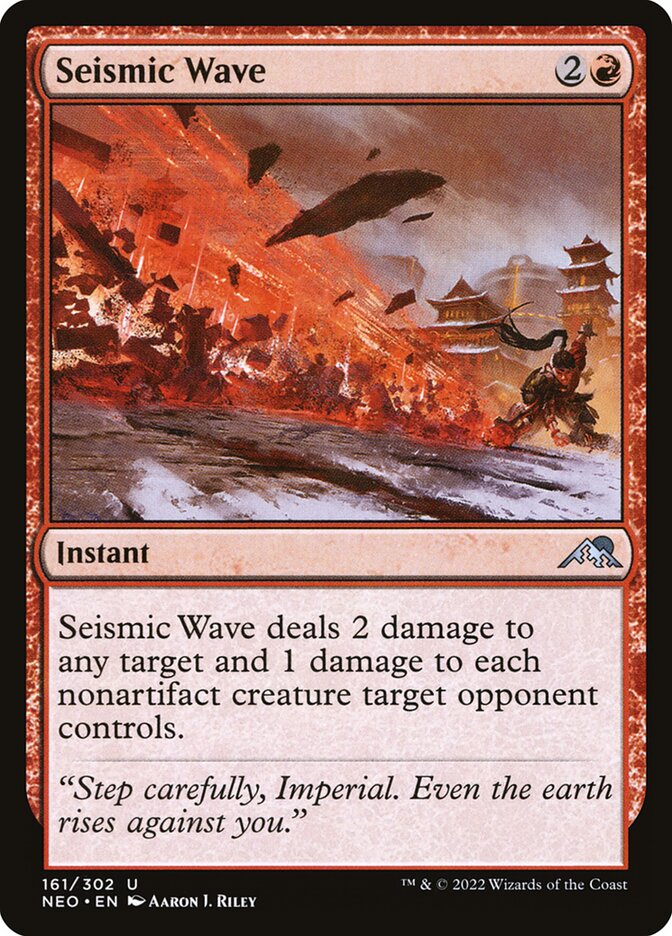 Seismic Wave 161/302 (Kamigawa: Neon Dynasty) 