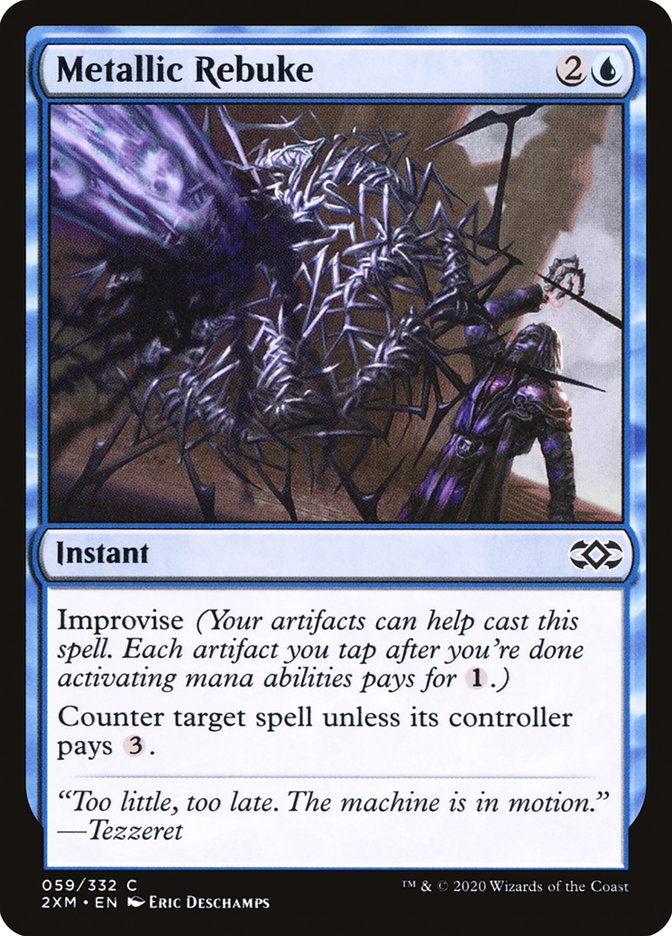 Metallic Rebuke 59/332 (Double Masters) 