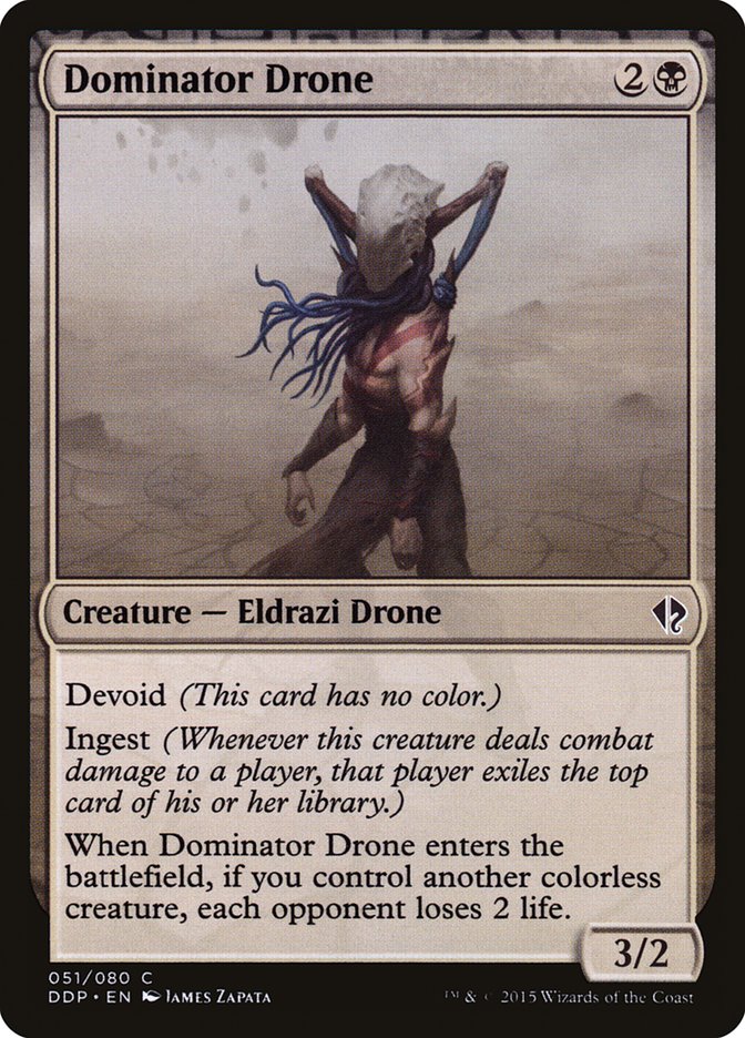 Dominator Drone 51/80 (Duel Decks: Zendikar vs. Eldrazi) 