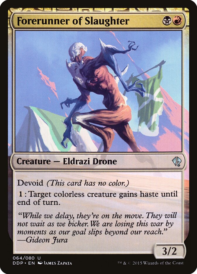Forerunner of Slaughter 64/80 (Duel Decks: Zendikar vs. Eldrazi) 