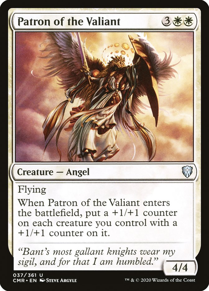 Patron of the Valiant 37 (Commander Legends) 