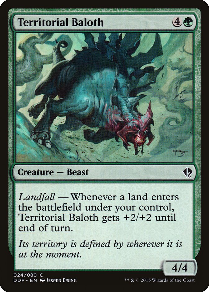 Territorial Baloth 24/80 (Duel Decks: Zendikar vs. Eldrazi) 