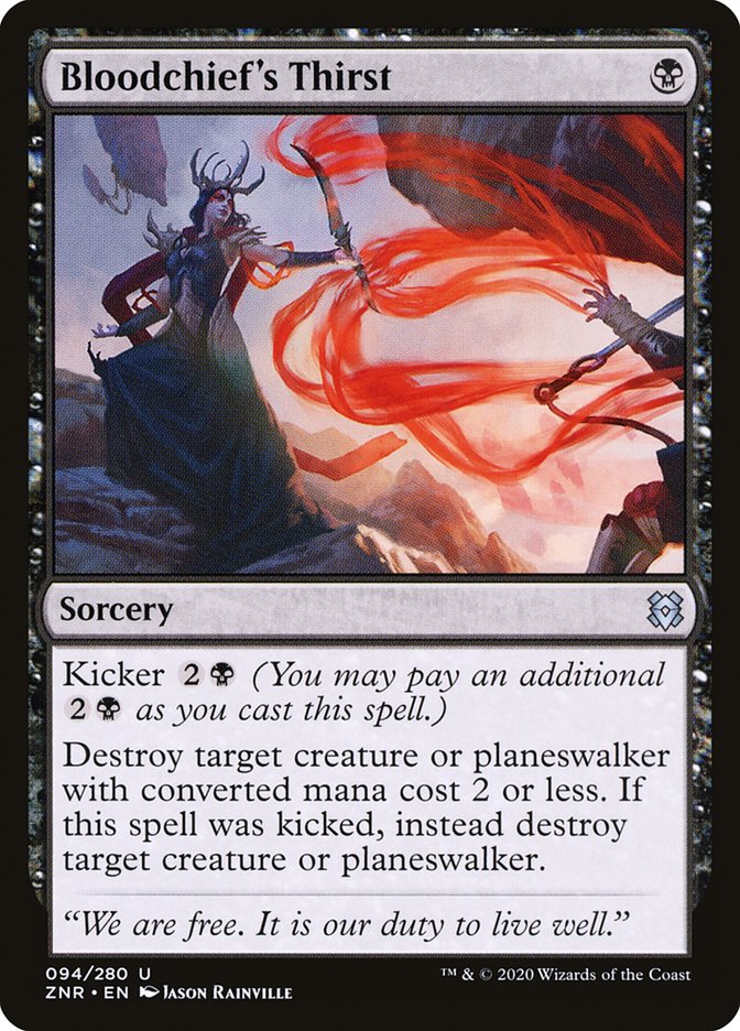 Bloodchief's Thirst 94/280 (Zendikar Rising)  - Foil