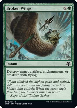 Broken Wings 90/135 (Magic Game Night: Free-For-All) 