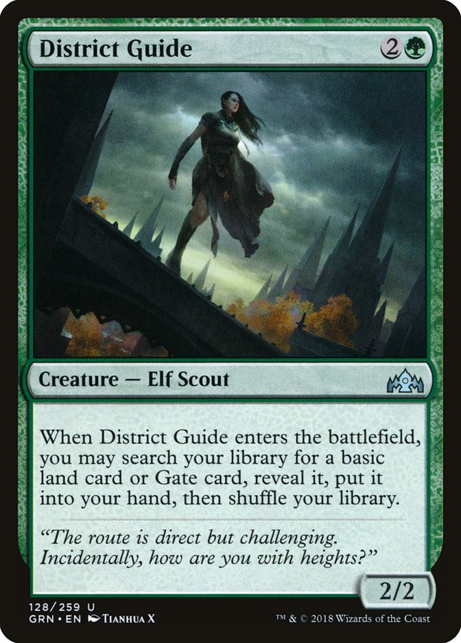 District Guide 128/259 (Guilds of Ravnica) 