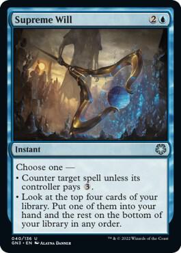 Supreme Will 40/135 (Magic Game Night: Free-For-All) 