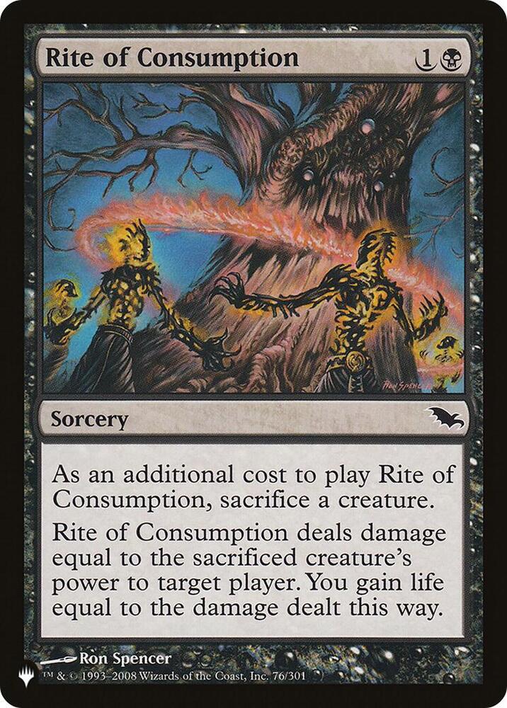 Rite of Consumption SHM-76/5075 (The List Reprints) 
