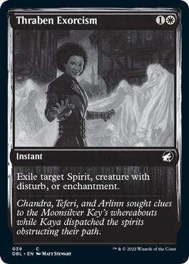 Thraben Exorcism 39/534 (Innistrad: Double Feature)  - Foil