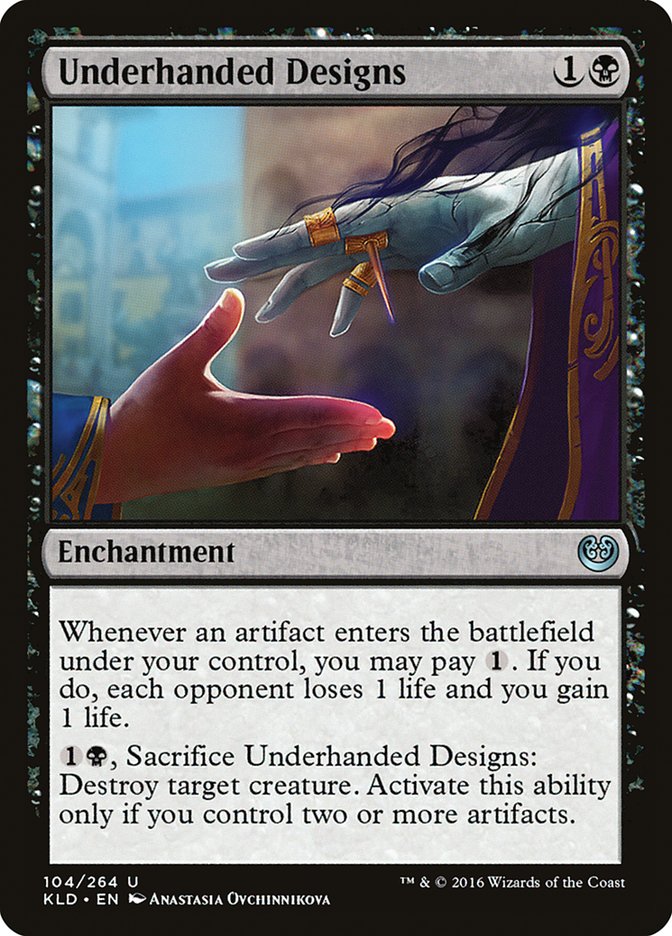 Underhanded Designs 104/264 (Kaladesh) 