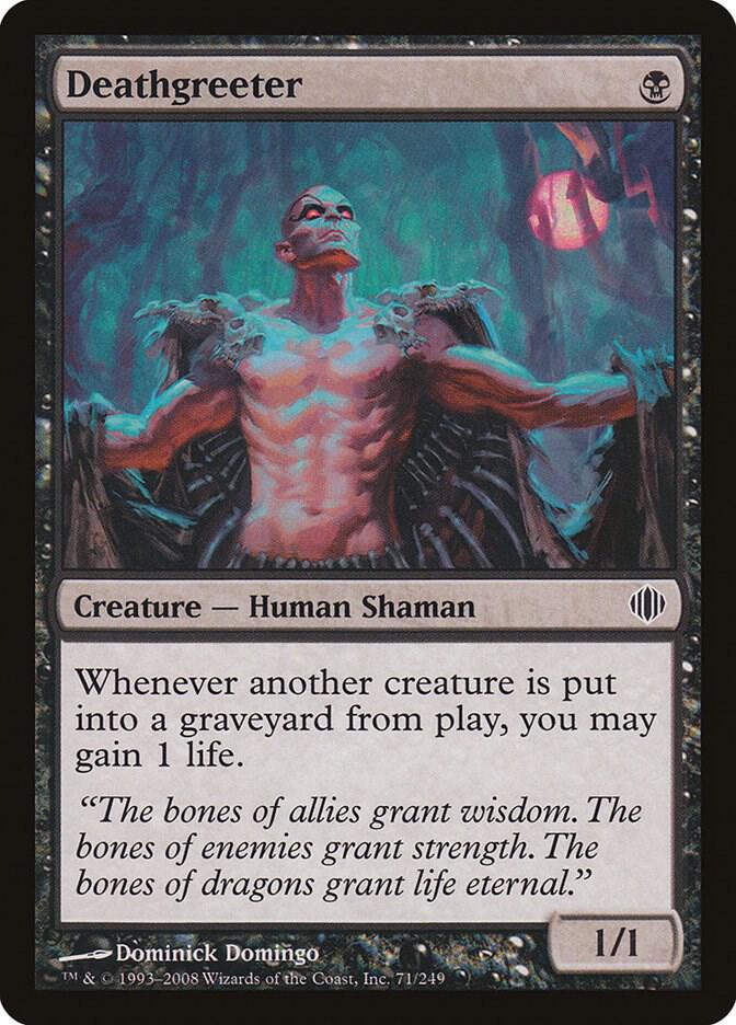 Deathgreeter 71/249 (Shards of Alara) 
