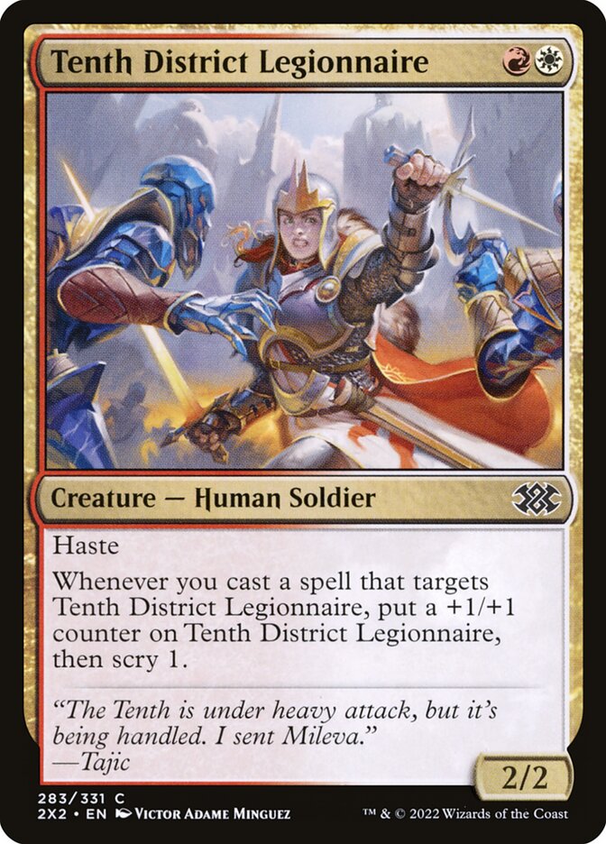Tenth District Legionnaire 283/331 (Double Masters 2022) 