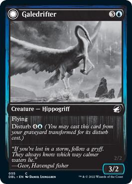 Galedrifter 55/534 (Innistrad: Double Feature) 
