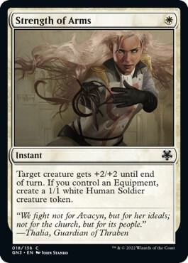 Strength of Arms 18/135 (Magic Game Night: Free-For-All) 