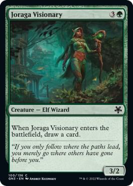 Joraga Visionary 100/135 (Magic Game Night: Free-For-All) 