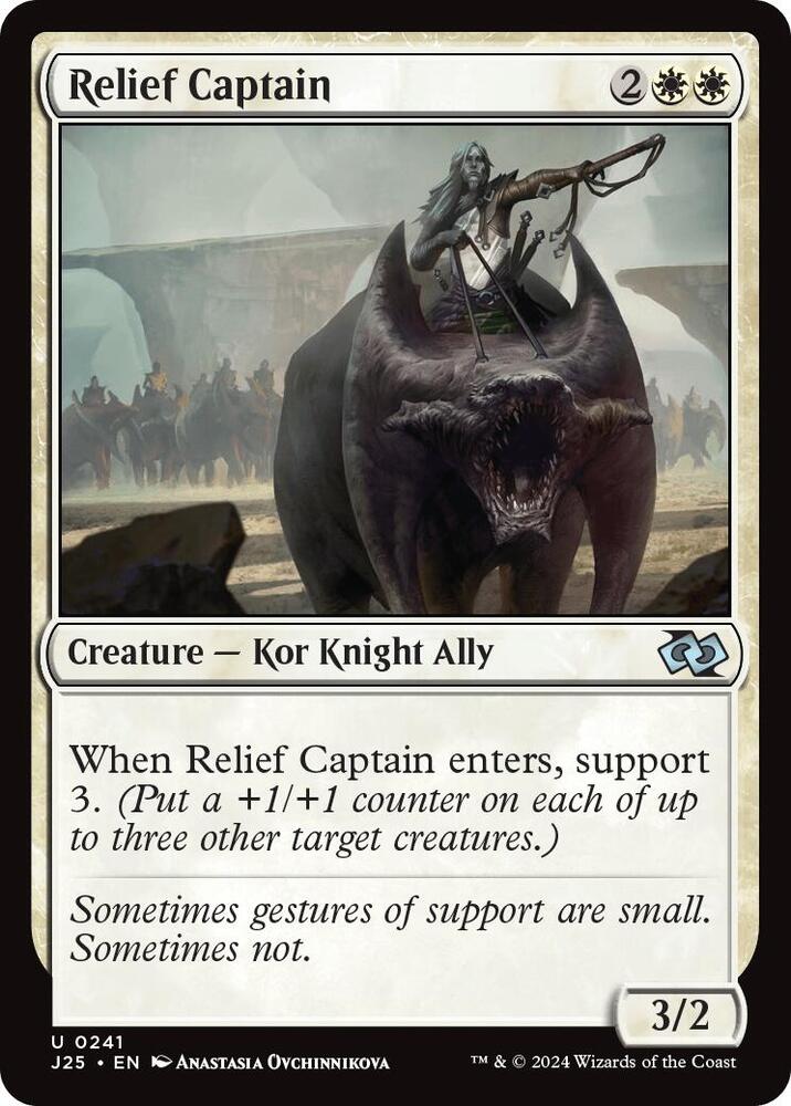 Relief Captain 241/779 (Foundations Jumpstart) 