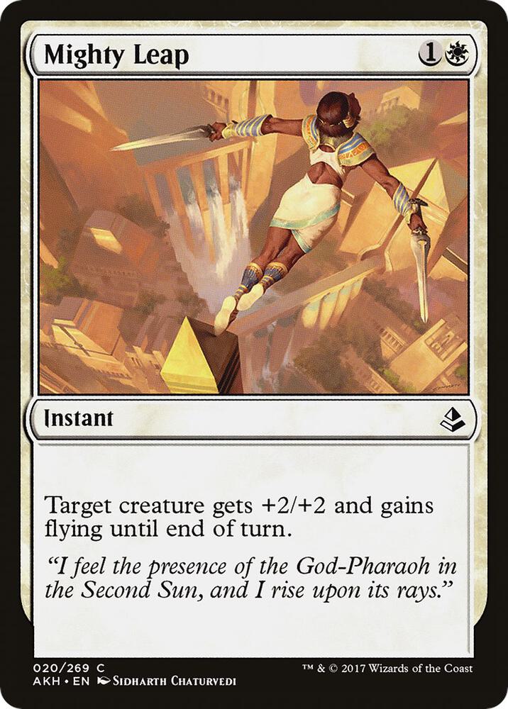 Mighty Leap 20/269 (Amonkhet) 