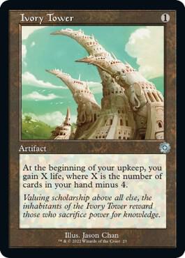Ivory Tower 23/63 (The Brothers' War: Retro Frame Artifacts) 