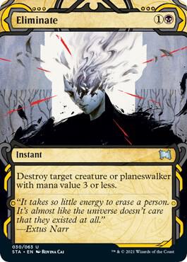 Eliminate 30 (Strixhaven: Mystical Archive)  - Foil