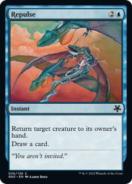 Repulse 36/135 (Magic Game Night: Free-For-All) 