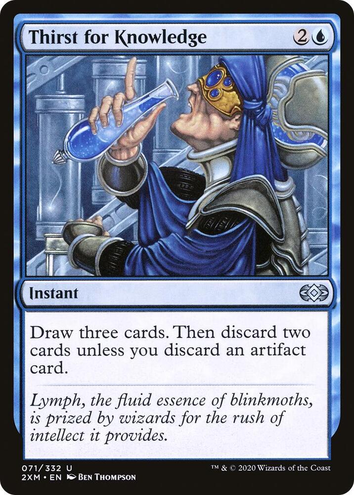 Thirst for Knowledge 71/332 (Double Masters) 