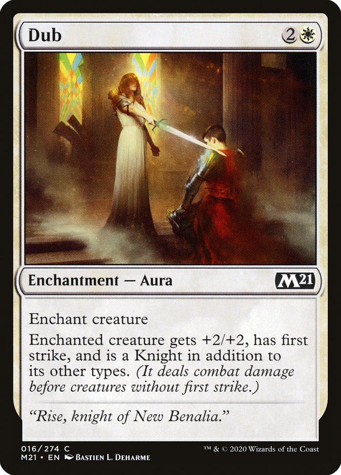 Dub 16 (Core Set 2021) 