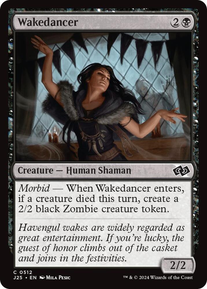 Wakedancer 512/779 (Foundations Jumpstart) 