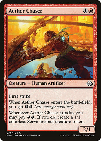 Aether Chaser 76/184 (Aether Revolt) 