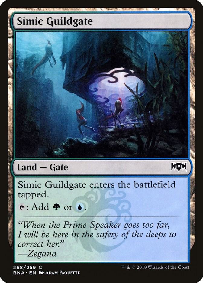 Simic Guildgate 258 258 (Ravnica Allegiance) 
