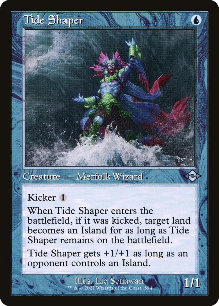 Tide Shaper Retro Frame 394 (Modern Horizons 2) 