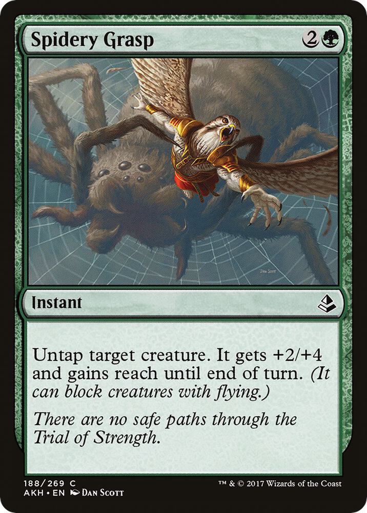Spidery Grasp 188/269 (Amonkhet) 