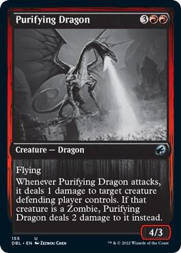 Purifying Dragon 155/534 (Innistrad: Double Feature) 
