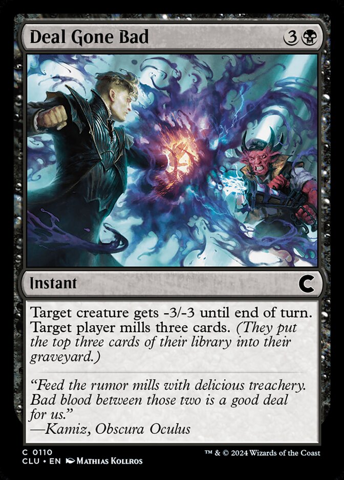 Deal Gone Bad 110 (Ravnica: Clue Edition) 