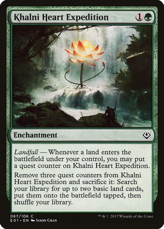 Khalni Heart Expedition 67/106 (Archenemy: Nicol Bolas) 