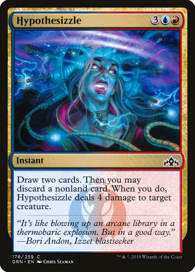 Hypothesizzle 178/259 (Guilds of Ravnica) 