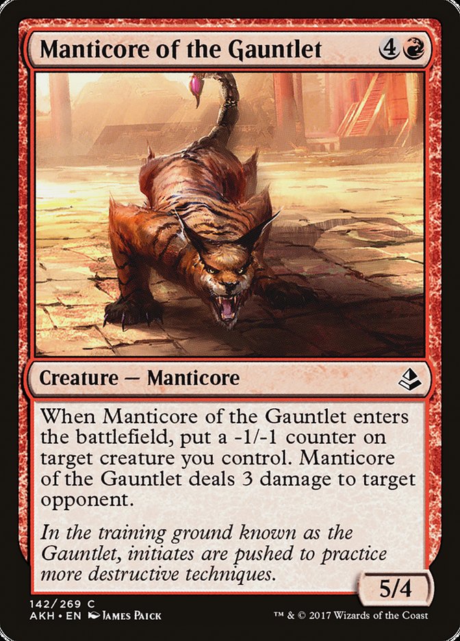 Manticore of the Gauntlet 142/269 (Amonkhet) 