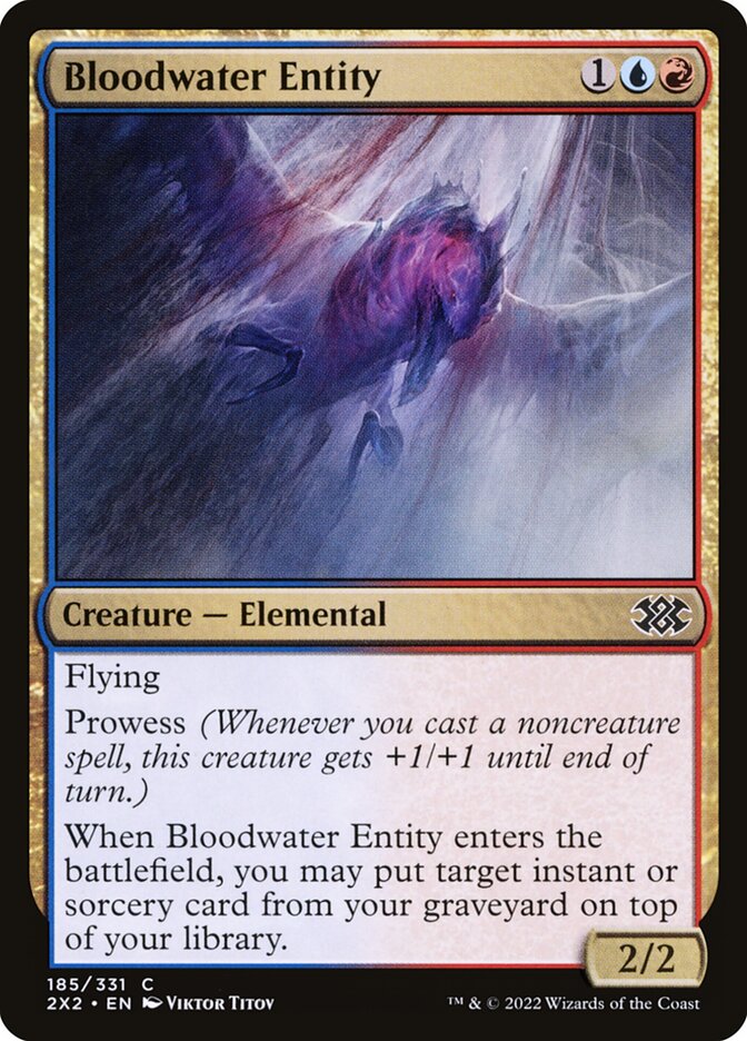 Bloodwater Entity 185/331 (Double Masters 2022) 