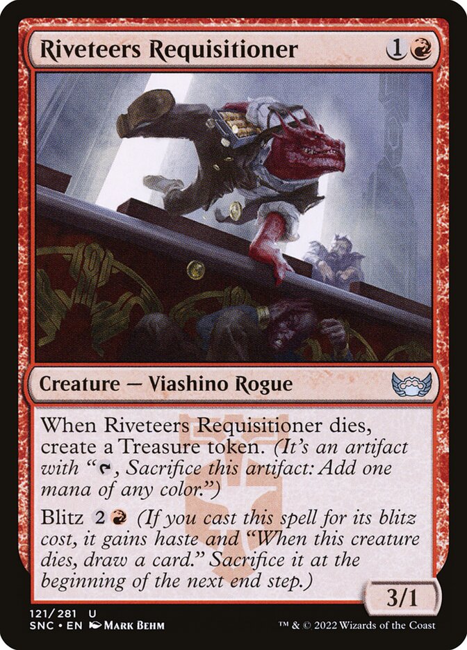 Riveteers Requisitioner 121/281 (Streets of New Capenna) 