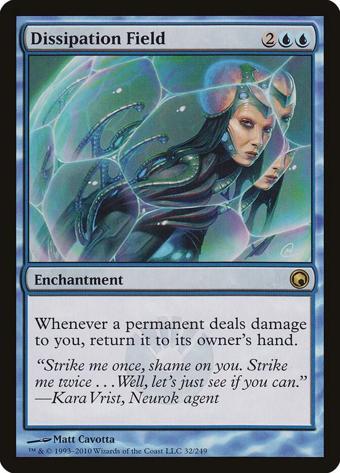 Dissipation Field 32/249 (Scars of Mirrodin) 