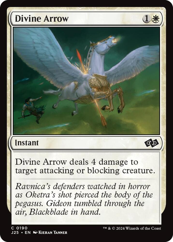 Divine Arrow 190/779 (Foundations Jumpstart) 