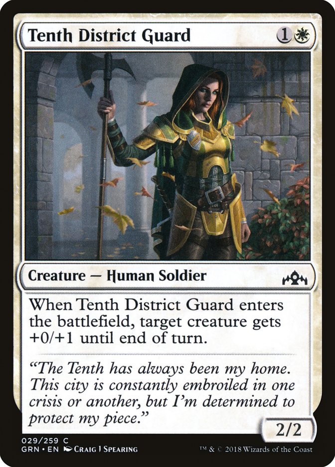 Tenth District Guard 29/259 (Guilds of Ravnica)  - Foil