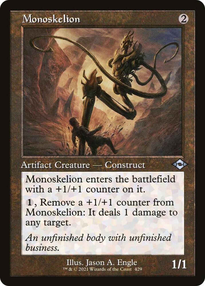 Monoskelion Retro Frame 429 (Modern Horizons 2) 
