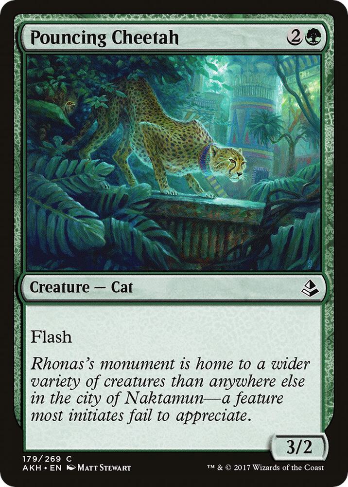 Pouncing Cheetah 179/269 (Amonkhet) 